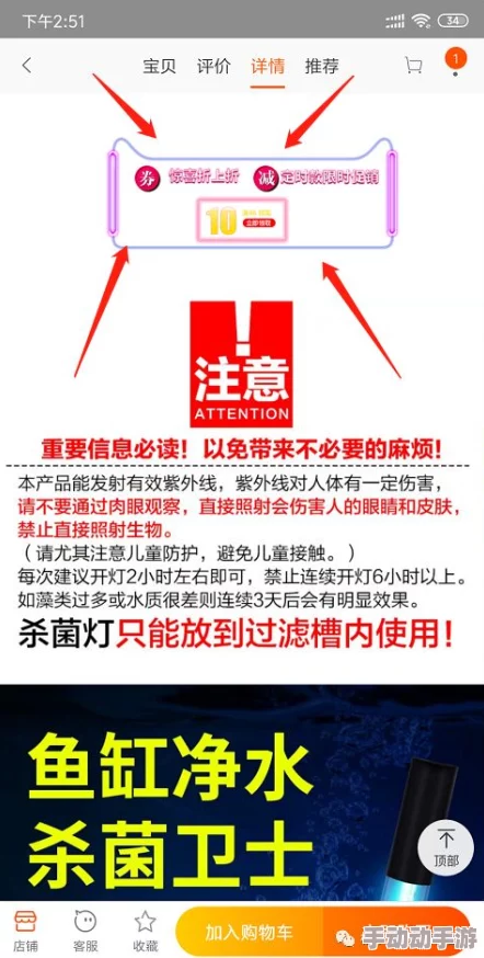 探索深夜动态福利：精彩GIF动态进，带你领略不一样的视觉盛宴
