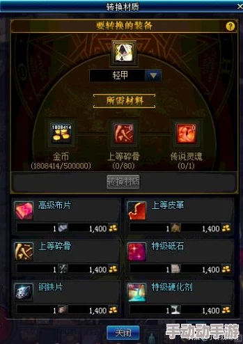 玩DNF游戏时选择哪个显卡性能更佳以提升游戏体验
