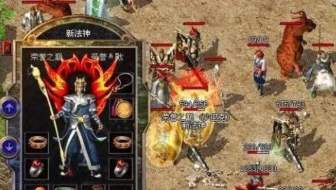 热血江湖游戏中哪个职业卡怪效率最高，攻略详解