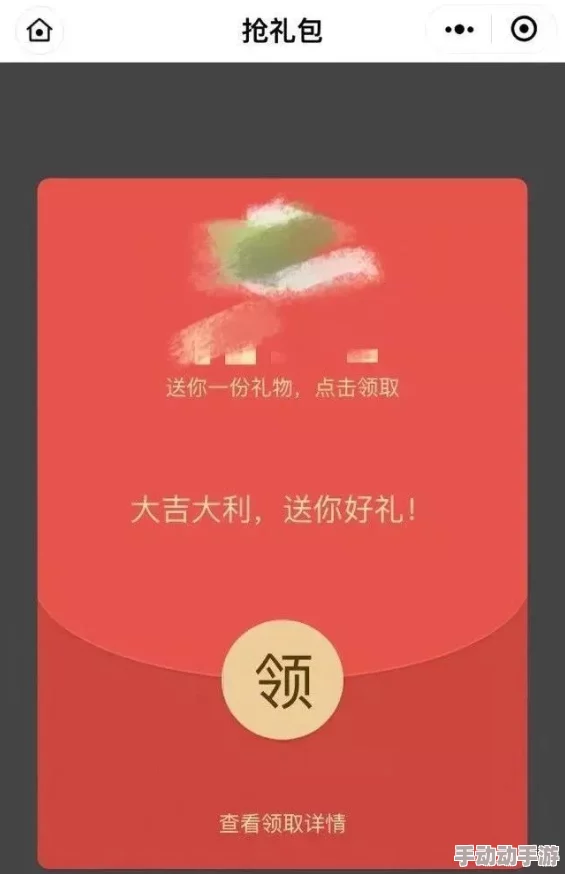 成年免费大片黄在线观看免费：最新动态显示该平台用户量持续增长，内容更新频繁，吸引了大量观众的关注与讨论