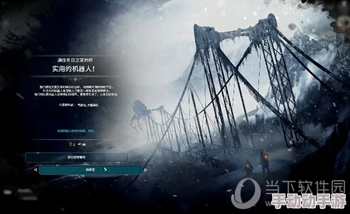 冰汽时代2全面攻略：高效解锁自我放逐成就技巧与推荐