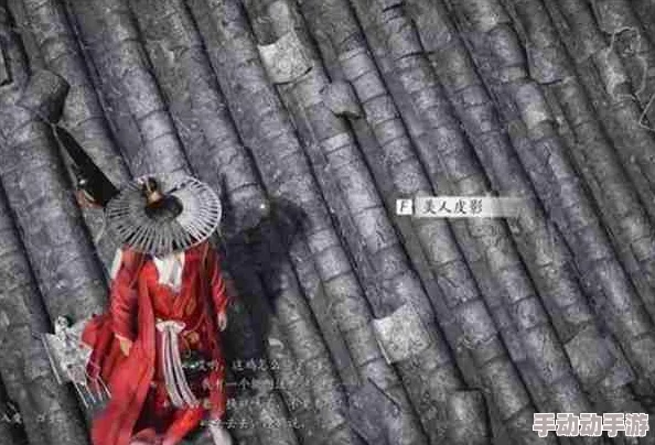 燕云十六声游戏攻略:详解如何通过三尺生绡任务的步骤与技巧 燕云十六声游戏攻略:详解如何通过三尺生绡任务的步骤与技巧