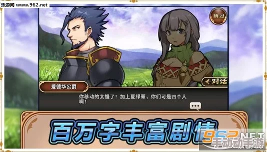 永暮幻想游戏中拉斐尔角色的多项技能详解与解析 永暮幻想游戏中拉斐尔角色的多项技能详解与解析