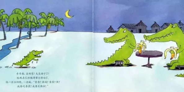 和闺蜜香蕉在ktv被,网友纷纷表示这样的经历让人哭笑不得,娱乐圈的趣事总是层出不穷 和闺蜜香蕉在ktv被,网友纷纷表示这样的经历让人哭笑不得,娱乐圈的趣事总是层出不穷