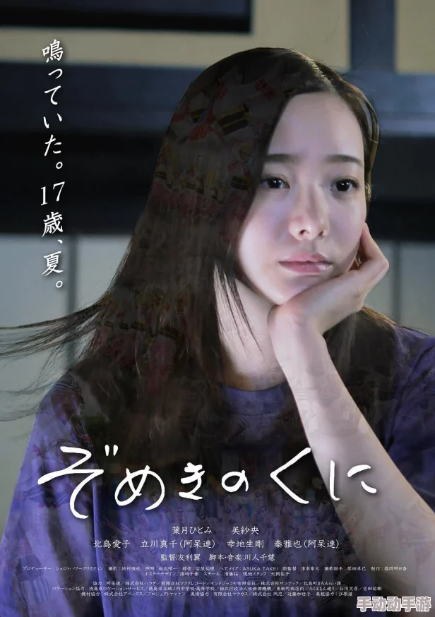 探索日本在线电影一区二区三区:畅享最新热门影片与经典佳作的完美平台 探索日本在线电影一区二区三区:畅享最新热门影片与经典佳作的完美平台