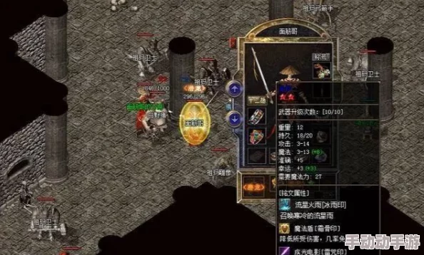 守塔不能停:快速刷到传说品质攻略与提升方法揭秘 守塔不能停:快速刷到传说品质攻略与提升方法揭秘