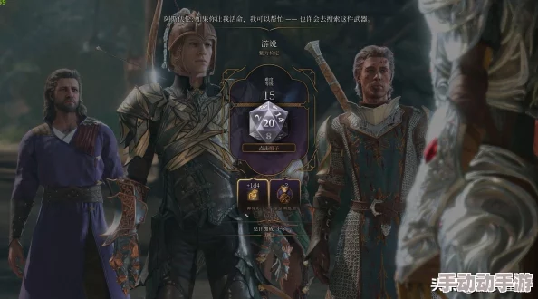 探究《博德之门3》阿斯代伦角色飞升与不飞升的剧情差异与影响