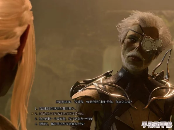 探究《博德之门3》阿斯代伦角色飞升与不飞升的剧情差异与影响