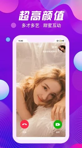 久久综合九色欧美综合狠狠：最新动态显示该平台持续优化用户体验，新增多项功能以满足不同需求