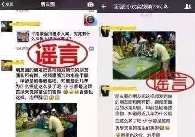 探索曰本黄色片的文化影响与社会现象：从影视作品看日本成人产业的发展