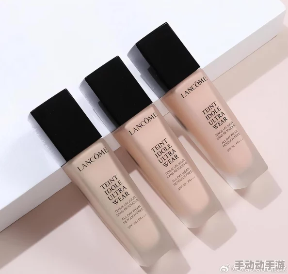 兰蔻持妆粉底液与反恐精英遮瑕棒：哪款更适合你的美妆需求？