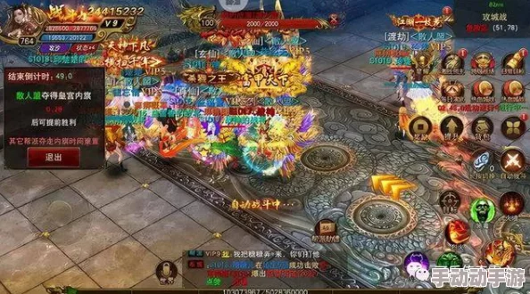 传奇霸主游戏中，哪个职业更适合你的游戏风格与需求选择？