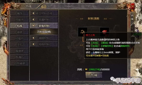 传奇霸主游戏中，哪个职业更适合你的游戏风格与需求选择？