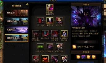 2024年DNF游戏中剑魔角色称号选择指南与推荐