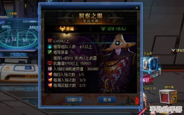 DNF哪个地图最容易爆出军神耳环装备，详细攻略分享