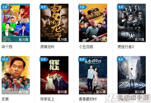 畅享免费国内精品久久久久影院，尽情体验高清影视盛宴与无限精彩
