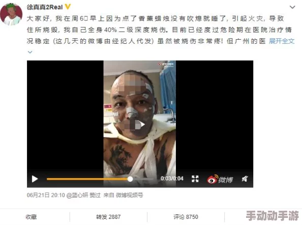 日本夏冰寒说：两根粗大前后夹击好爽，近日在社交媒体上引发热议，网友们纷纷分享自己的体验和看法，讨论气氛火热