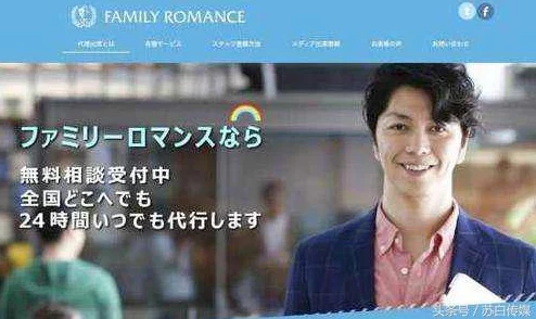 日本夏冰寒说：两根粗大前后夹击好爽，近日在社交媒体上引发热议，网友们纷纷分享自己的体验和看法，讨论气氛火热
