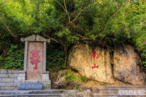 梦幻西游深度探索：洞天福地养身心全面攻略指南