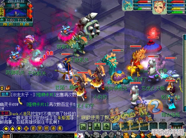 梦幻西游攻略：掌握星斗盘之约3星的通关技巧与策略