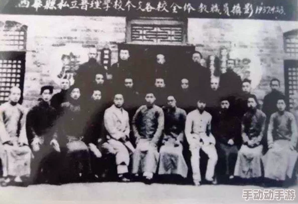 ⅹxxxx68日本老师hd引发网友热议，许多人对其内容表示关注，同时也有不少人提出了对教育和文化的思考