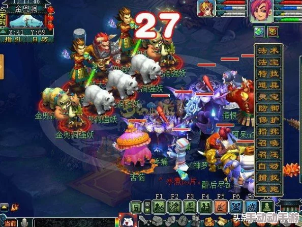 梦幻西游深度攻略：贤语秘探解锁归墟境全解析与技巧