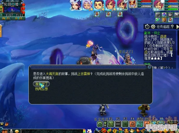 梦幻西游深度攻略：贤语秘探解锁归墟境全解析与技巧