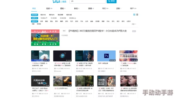 色呦色呦色精品：最新动态揭示了该平台在内容更新和用户体验方面的重大改进，吸引了更多用户关注与参与