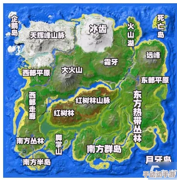 方舟生存进化游戏：比较不同地图区域，哪个占地面积更为广阔？
