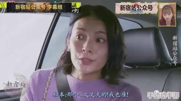 体验极致快感：又大又粗又硬又长的完美结合，带你领略前所未有的享受