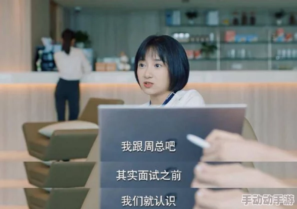 体验极致快感：又大又粗又硬又长的完美结合，带你领略前所未有的享受