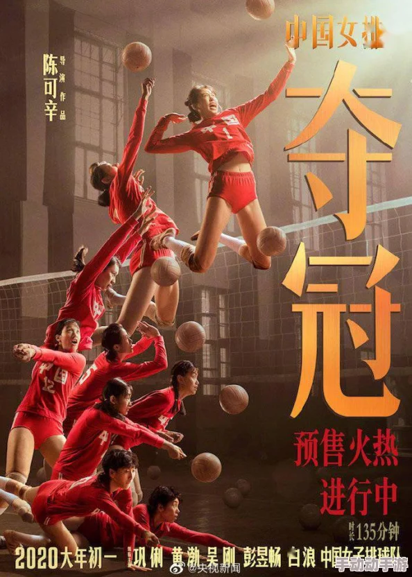 啊啊啊影院：最新动态揭示了即将上映的热门影片和观众期待的精彩活动，吸引影迷们的关注与热情