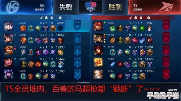 王者荣耀中哪个坦克英雄具有最强的吸血与生存能力