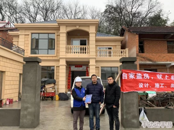 多人在线竞技新游《邻居：郊区战争》火爆开启首次限量测试