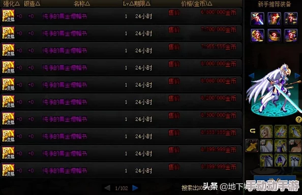 金秋狂欢夺宝季·吃鸡翻牌大作战全面启动，海量奖励与惊喜好礼等你尽收囊中