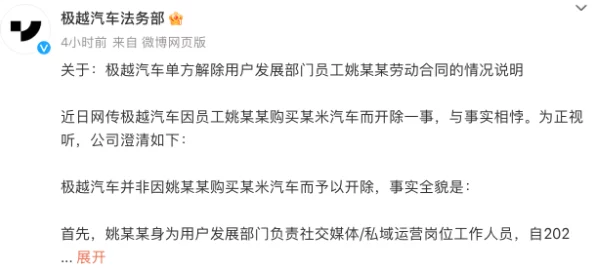 亲吻拔萝卜原声不带歌词不盖被子，近日在社交媒体上引发热议，网友们纷纷分享自己的感受与看法