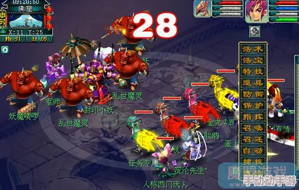 《梦幻西游》九色鹿副本全路线高效攻略大全及通关技巧