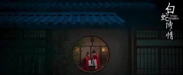 白蛇传一级毛片：最新动态揭示了该作品在票房和观众反响方面的显著增长，成为近期热门话题