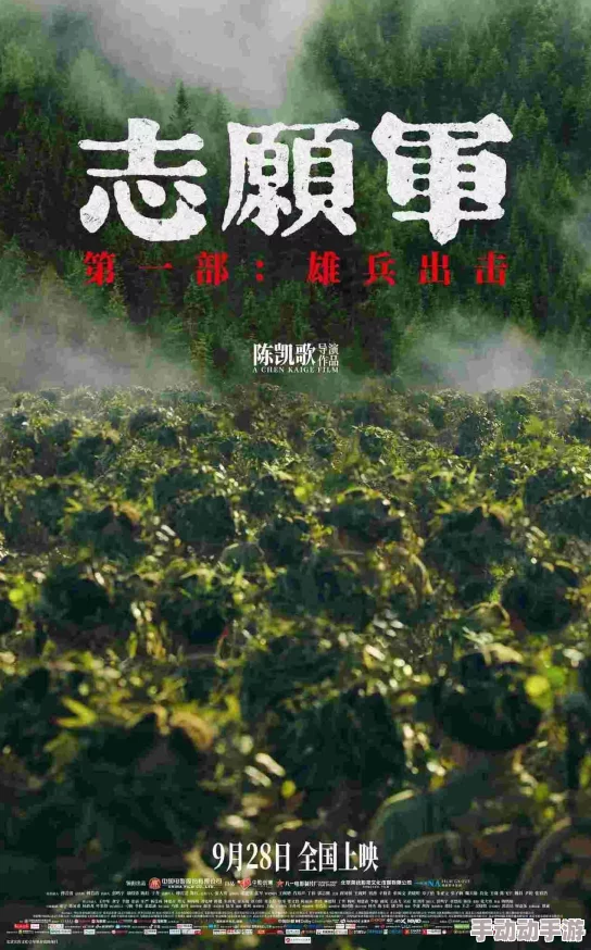 黄色一级片性生活：最新动态与趋势分析，探讨当代人对性观念的变化及其影响