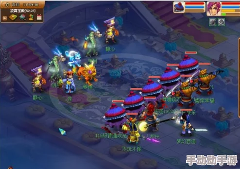 梦幻西游深度攻略：四海同游，携手偕老共欢畅的必胜指南