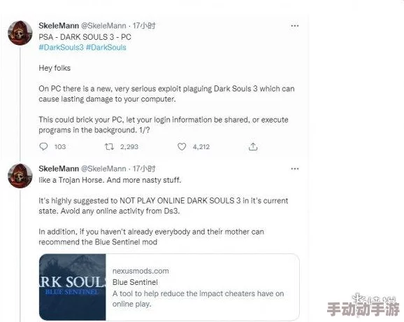 深度对比：黑魂三与艾尔登法环，哪款游戏难度更胜一筹？