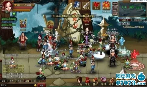 探索神仙道：玩家需达到多少等级才能成功挑战并过六道轮回？