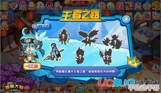 《西普大陆》游戏中益盟兽的全面获取方法与攻略指南
