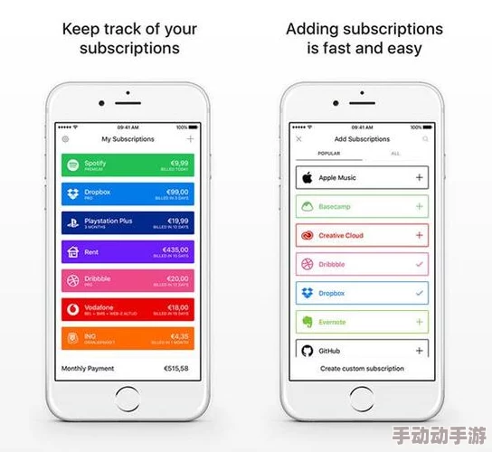 探索黄色APP视频的多样性与影响：如何选择安全且优质的内容平台