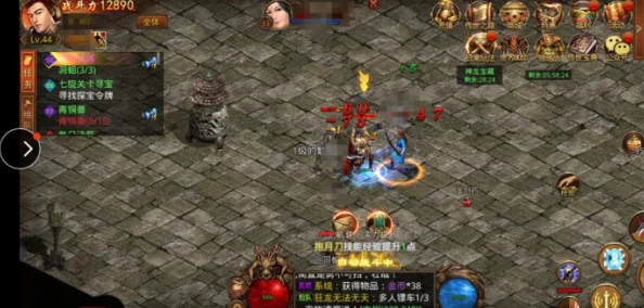 《西普大陆》深度解析：全面介绍属性之间的克制关系与策略运用