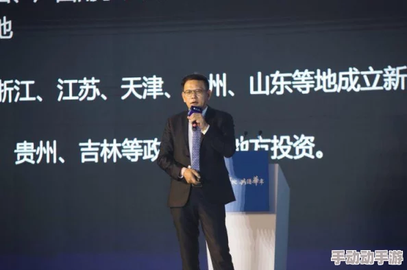 探索国产乱视频网站的多样性与文化影响：从用户体验到内容创作的全景分析