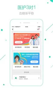 txvlogcom糖心官网免费版观看，提供用户免费观看各种精彩视频内容的在线平台，满足不同观众的需求与兴趣