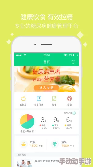 txvlogcom糖心官网免费版观看，提供用户免费观看各种精彩视频内容的在线平台，满足不同观众的需求与兴趣