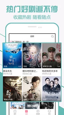 畅享一级一片免费视频播放，尽情体验高清影视盛宴与无限精彩内容