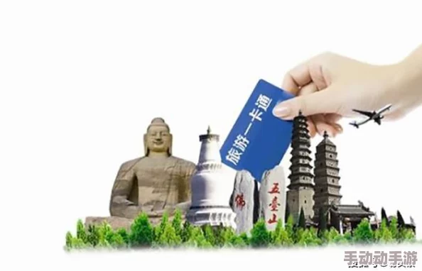 日本免费一区二区三区看片：最新动态显示该平台用户激增，内容更新频繁，吸引了大量影迷关注与讨论